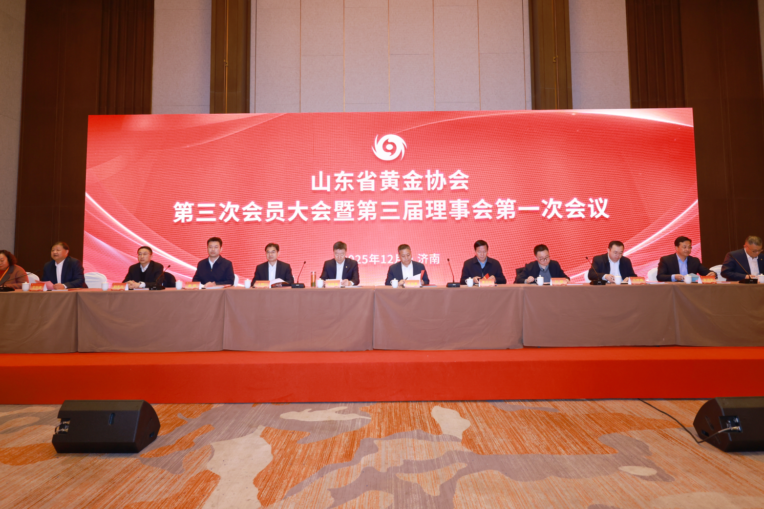 Öйú¡¤ÓÀÀû¼¯ÍÅ(304am-VIPÈÏÖ¤)¹ÙÍø-Official Platform