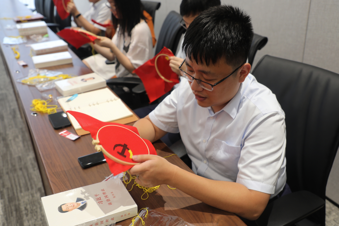 �й�����������(304am-VIP��֤)����-Official Platform