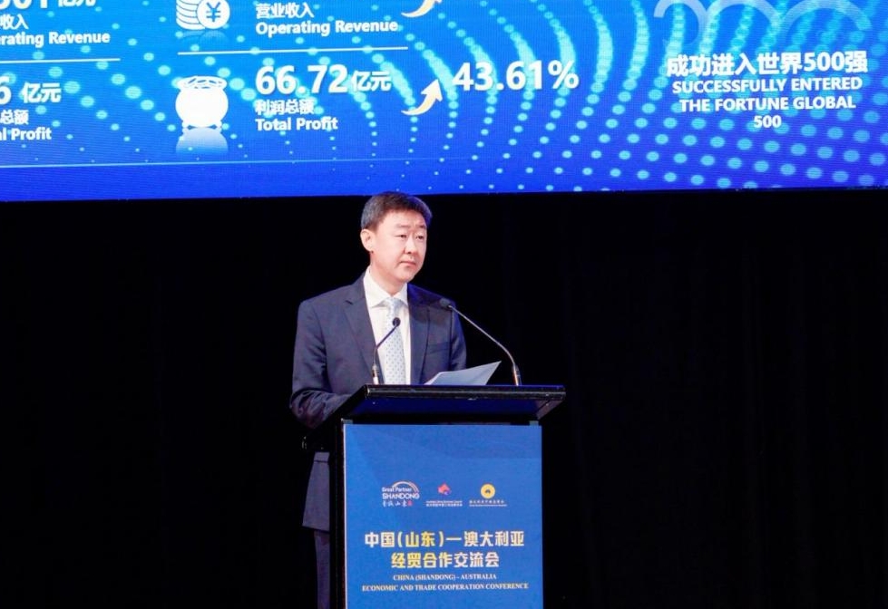 Öйú¡¤ÓÀÀû¼¯ÍÅ(304am-VIPÈÏÖ¤)¹ÙÍø-Official Platform