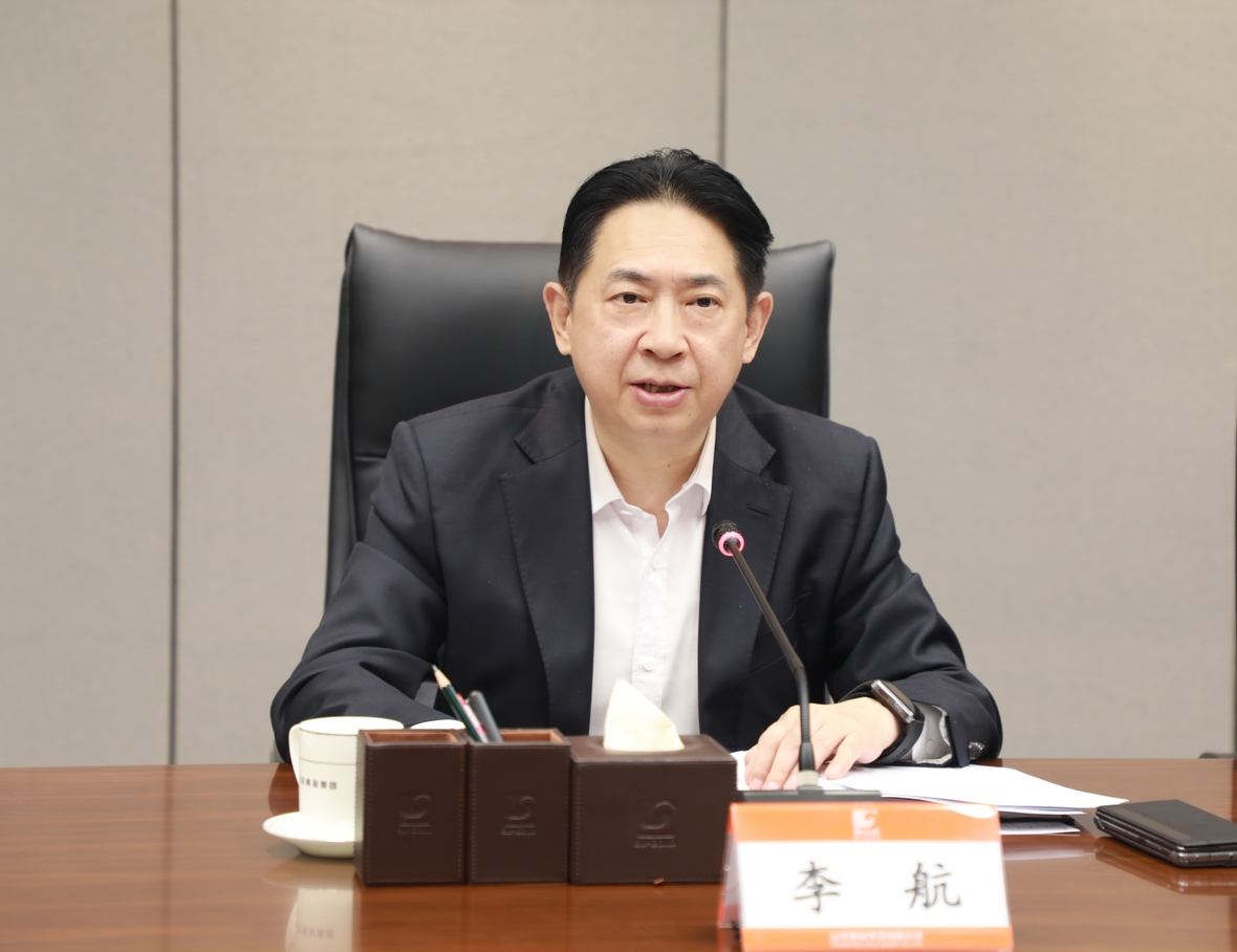 中国·永利集团(304am-VIP认证)官网-Official Platform