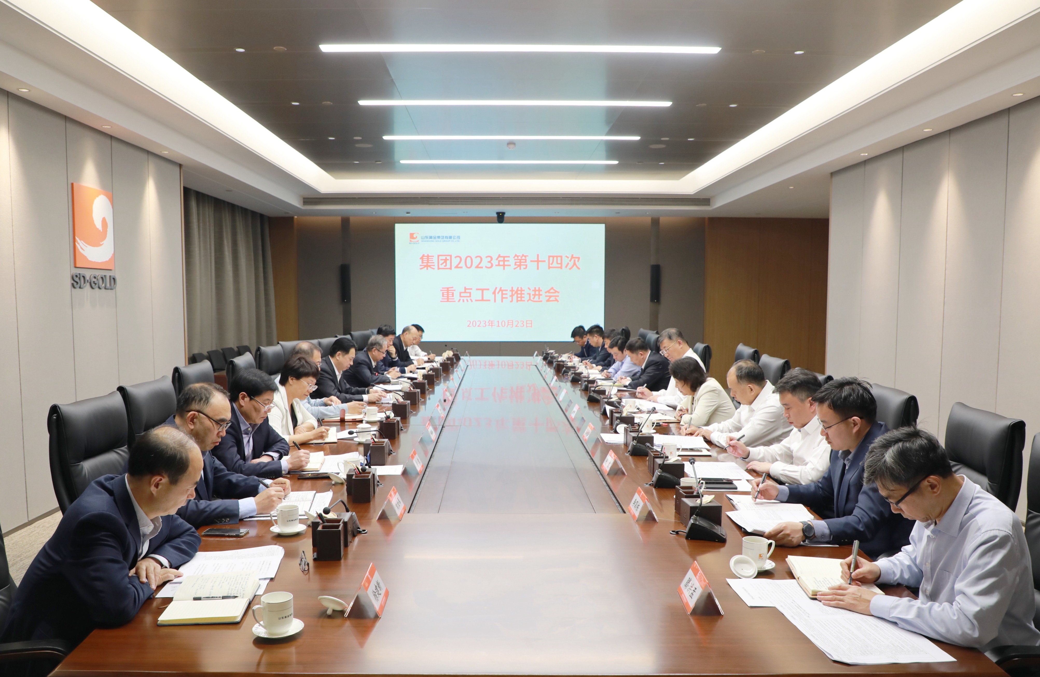 中国·永利集团(304am-VIP认证)官网-Official Platform