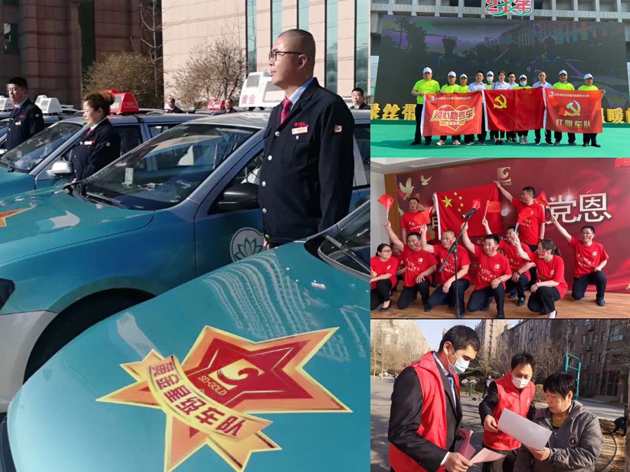 中国·永利集团(304am-VIP认证)官网-Official Platform